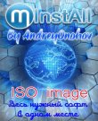 MInstAll 15.07.2026 (2026) PC | By Andreyonohov |...